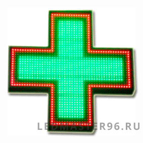 Аптечные кресты трехцветные